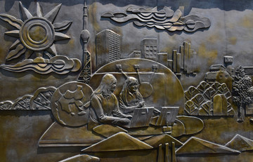 鐵雕書韻 凝固在金屬中的閱讀時光