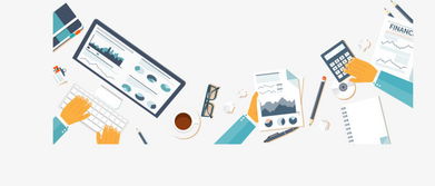 財經(jīng)信息咨詢服務 助力企業(yè)與投資者把握市場脈搏