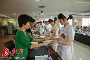 致敬白衣天使，擘畫優質護理新藍圖——區人民醫院隆重召開護士節表彰暨優質護理服務推廣會