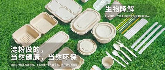 參展企業(yè)搶先看!第二屆中國餐飲品牌節(jié)公布展商指南